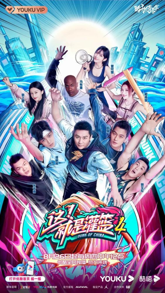 此外，报道也提及，伯恩利准备触发与这名球员续约一年的选择权，但这样的决定可能已经太迟了，狼队主帅加里-奥尼尔决心在冬窗或是明夏将其签下。